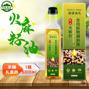 �S��ֱ�l�������{����500�����������b�Y���b���N�YƷֲ��ʳ����
