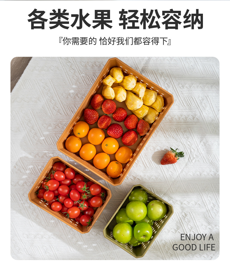 经典藤编收纳盒_11