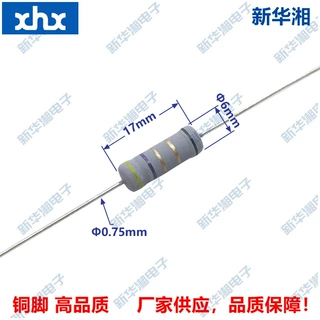 线绕电阻 绕线电阻KNP RXF 3W5WS4R7 4.7R 4E7 5% 编带