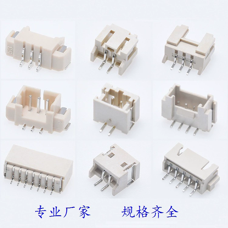 Спецификации изготовителя соединителя держателя иглы это же как 1,25 вертикальный патч-борт для того чтобы выровнять держатель иглы заплаты соединителя 2,0 горизонтальный