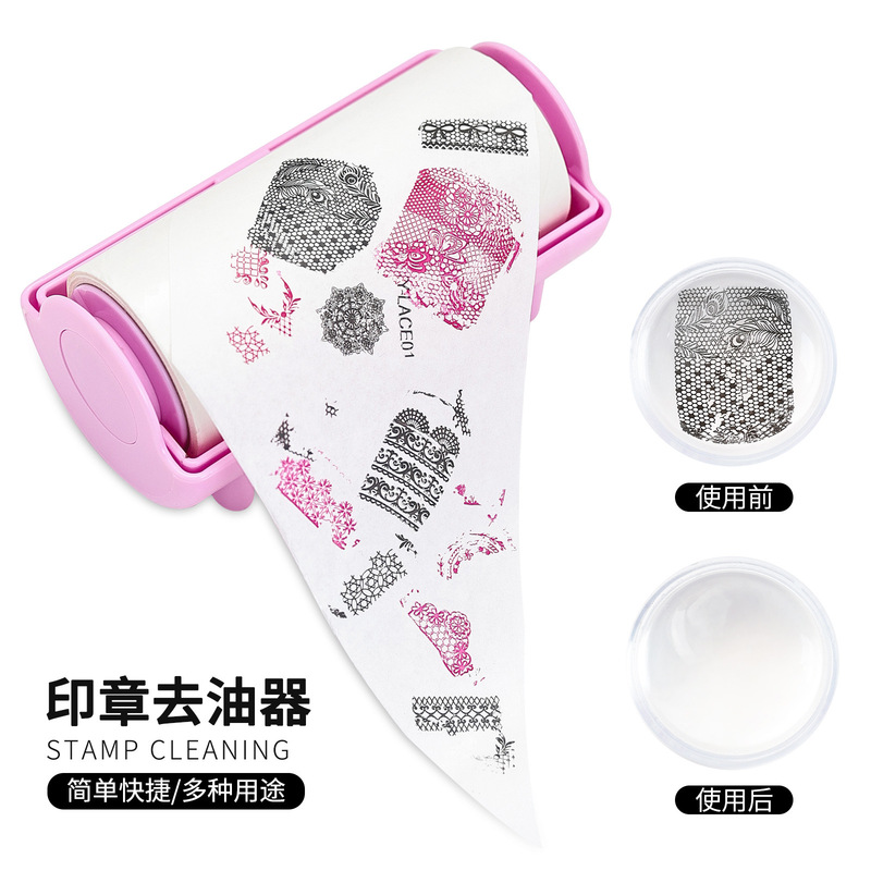 Cross-border new nail art seal oil absorption paper nail polish suction device is easy to operate to remove printing oil nail art tools