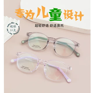 TR90儿童圆框眼镜架学生舒适柔小框软眼镜框架男女通用批发混批