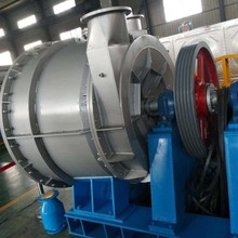 复式纤维分离机   碎浆筛选一体损纸碎解设备   造纸制浆设备