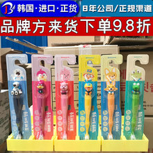 �n���M��pororoࣘ�����ͯ��ˢ��¶¶��ˢ������坍ܛë3�q����