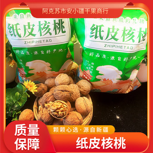 �½������K185��Ƥ����Ƥ�������_δ��ϴ�ք�ԭζ���b