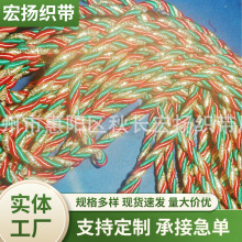 �S�ҹ��� �ߏ���3mmŤ�K ��ɫ�M��оŤ�K ������]Ť�K