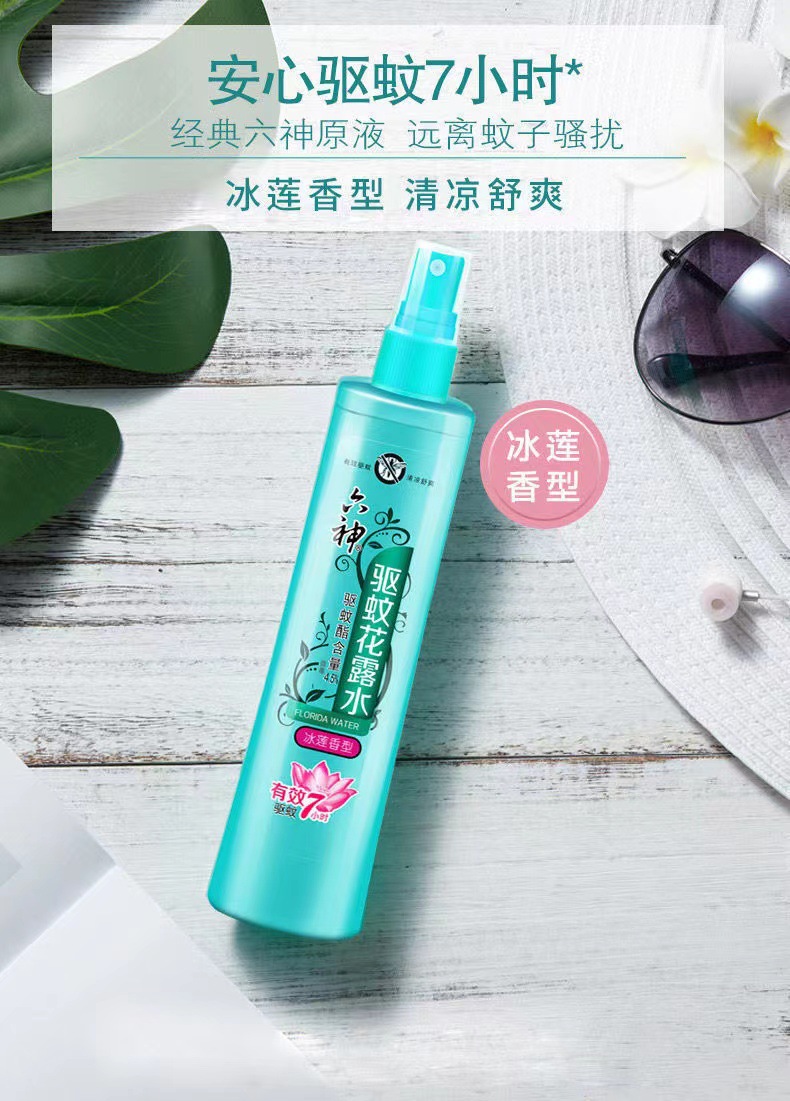 微信图片_20220519224457