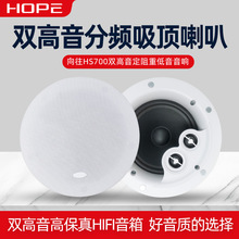 ����HS700�߱�����������컨������ͬ�S���l8�W����h�@����
