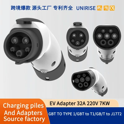 EV şarj adapterləri — adapter adapter charging pile adapter - national-transfer-to-us-32a-gbt-to-t1j1772
