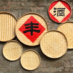 手工制作圆形无孔竹字匾簸箕竹制品竹器竹板新农村农产品展示壁挂-阿里巴巴