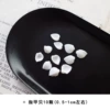 10 nail shell