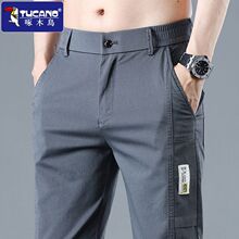 ��ľ�B��ʿ���eѝ2026�����¿��n�����폗���ٴ�͸���ɾo��С�_ѝ