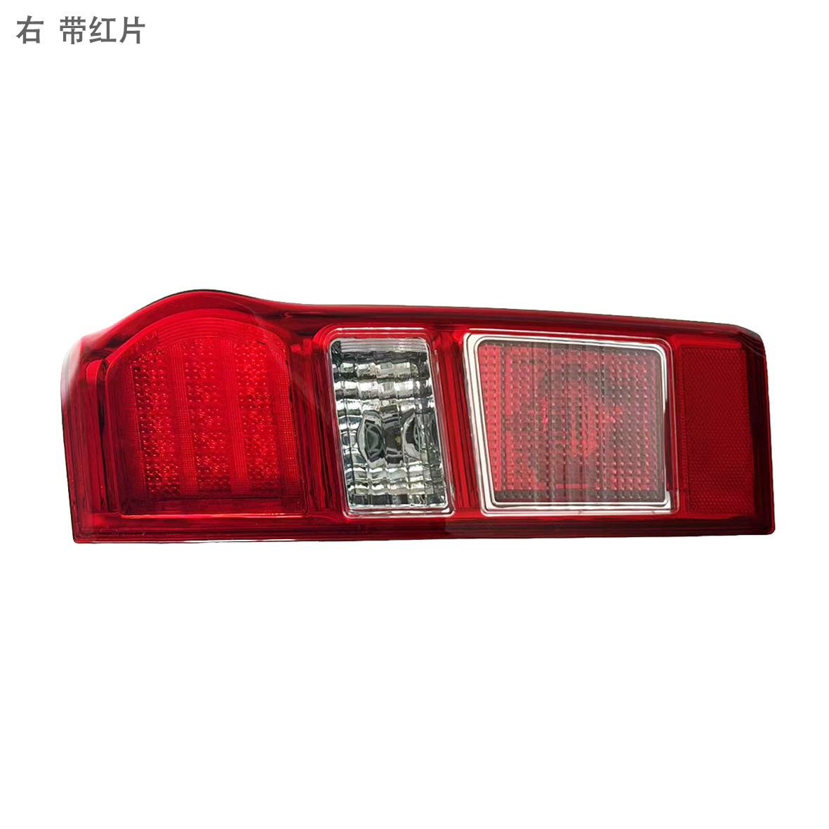 Suitable for Isuzu D-MAX 12-19 high-end pickup tail lights, professional automotive lighting manufacturer