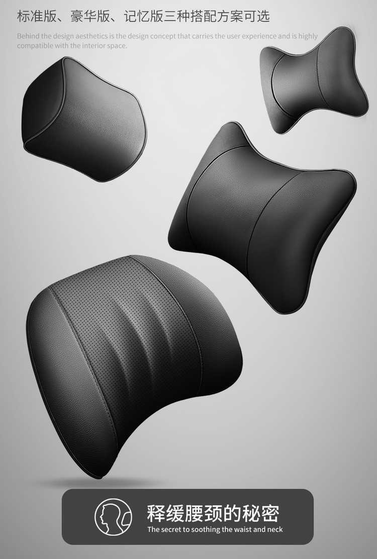 2025 Jetour Shanhai T1 Special Car Seat Cover 150Km Xiangshan Xianghu Xianghai Seat Cover Cushion T1 Seat Pad