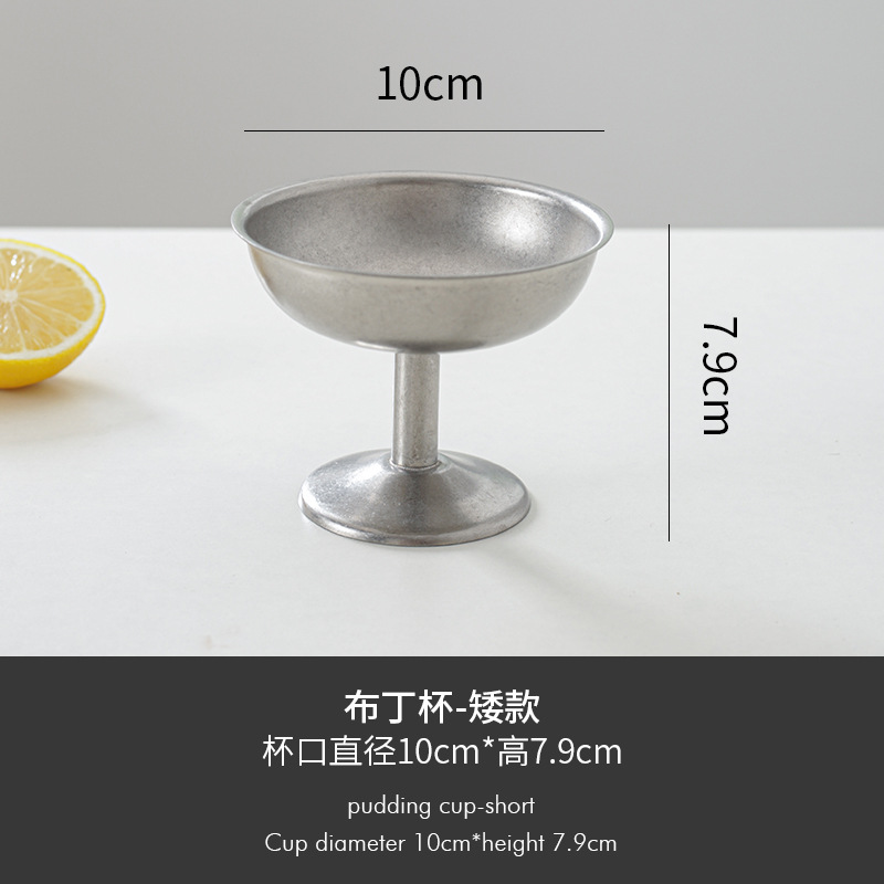 B 짧은 푸딩 컵