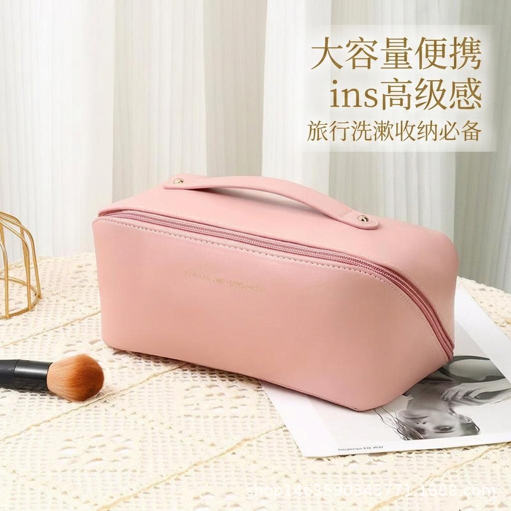 Women's large-capacity portable makeup bag, trendy and high-end, 2025 new model, travel cosmetics and toiletry storage bag