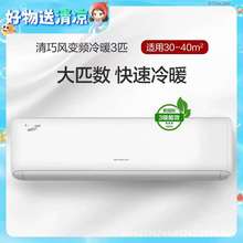 ��.��3ƥ׃�l��ů���{�����L������Ч�ڒ�ʽ���ù��̒�C���]����