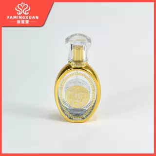 Freningxuan Botella de subenvasado de perfume Botella vacía de subenvasado Botella vacía de perfume a granel Botella vacía de spray de vidrio bronceado 50ML