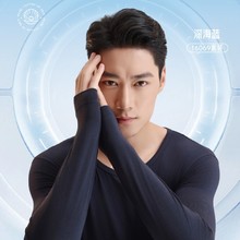 ���껪16069���鼡������ʿԲ����װ���������ů�����ֻ�