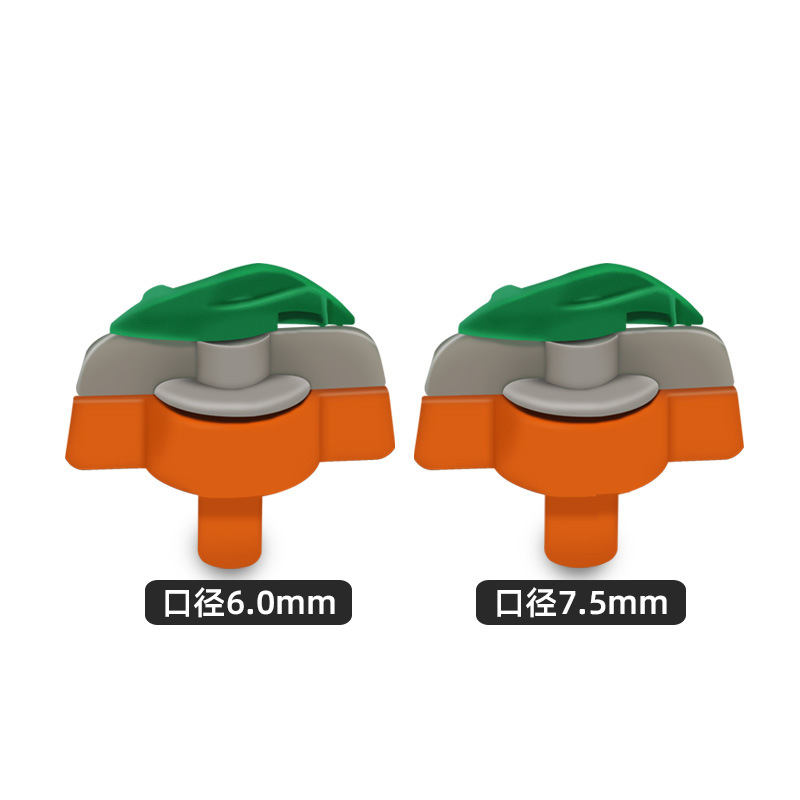Jardín de lluvia forest 360 ° rociador giratorio jardín boca abajo enchufado para reducir el polvo y enfriar el precio unitario sin impuestos