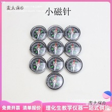 ����10���ֻ�b2400���팍���������С��16ָ���7ֻ̫����늴�