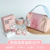 Fuchsia cosmetic bag