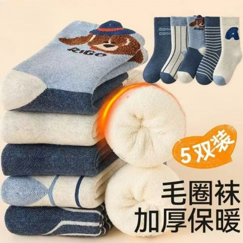秋冬男女童防寒保暖加绒加厚儿童袜子宝宝女孩中筒毛巾袜毛圈袜子