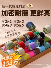 72̖�񾀾������K��朾����K�t�K���K�ӵ������K�ֹ����Kdiy����