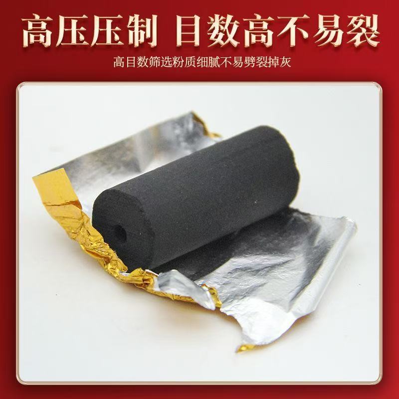 Smokeless Moxa Sticks Carbonized Ai Tiao for Moxibustion Box and Portable Moxa Device quality and texture