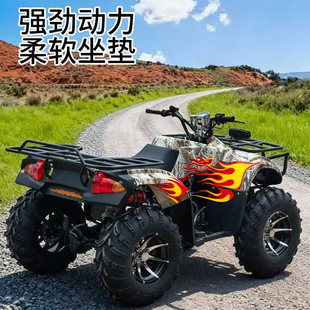 �¿����ԽҰɳ��܇ȼ���Ԅӓ�ȫ����ATV200cc������݆ԽҰĦ��܇