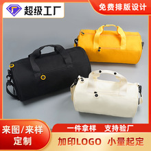 新款女圆筒小巧休闲户外运动包舞蹈健身包耐磨斜挎旅行包可印logo