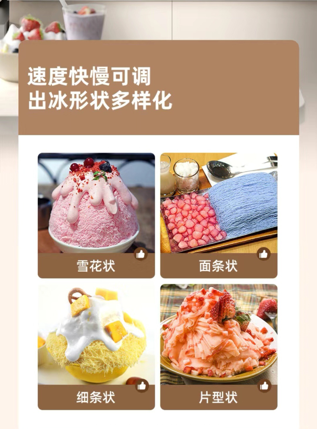 详情7.jpg