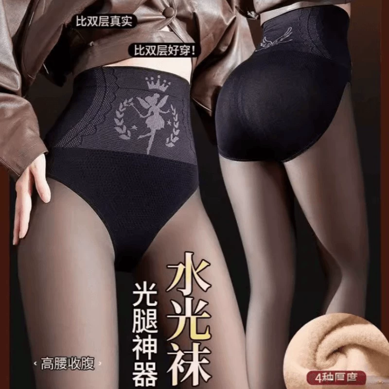 Цветочная Фея Black Silk Ногой артефакт для женщин, бархатная осень-зима, прижимает, стройнит ноги, подтягивает живот, согревает бёдра, черный шелк, водяной блеск, глянцевые носки