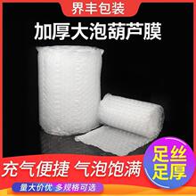 �Ӻ���ݺ��JĤ���f��̴�����Ӻ񾏛_���݉|������J����Ĥ