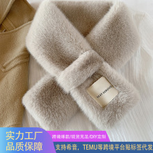 冬季加厚保暖仿兔毛假领子围巾 韩国ins同款 超暖和洋气毛毛围脖