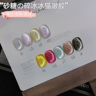 �����Z�¿�ɰ�����؈���z�ַ۲����龧ʯС���b�����z���׵ꌣ��