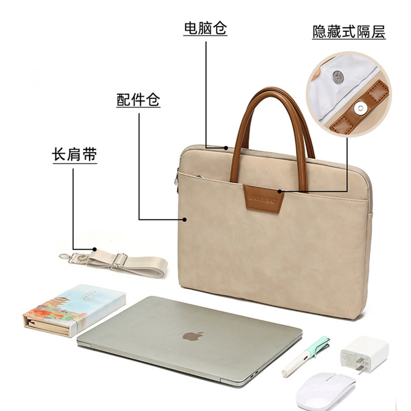 手提电脑包男女款商务通勤斜挎公文包手提包防水轻薄笔记本电脑包|undefined