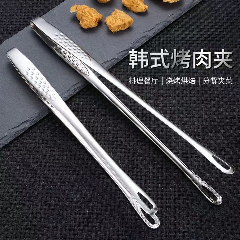 Korean Barbecue Tongs Household Stainless Steel Cooking Tongs Barbecue Tongs Large and Small Food Tongs Long Fried Steak Tongs Wholesale