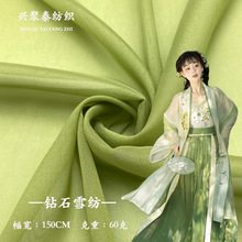 �ʯѩ���p����혚W�������� ��]͸�����z�B��ȹLolita�h������