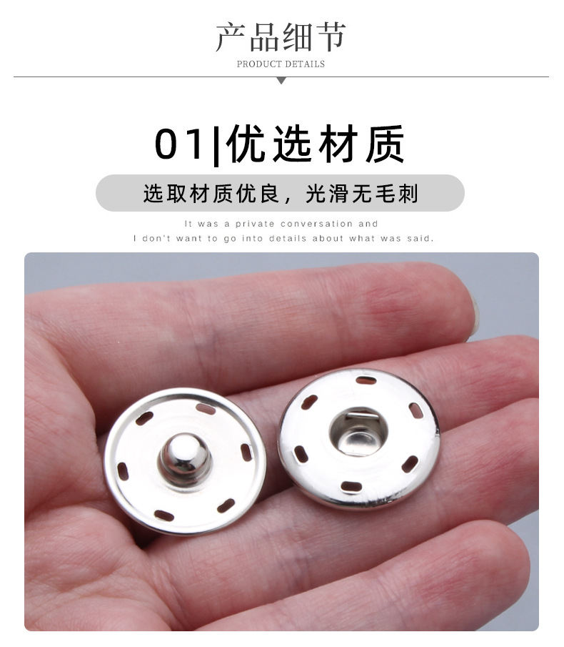 鹏辰模板_04.jpg