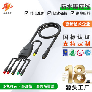 �Դ2T4-10��ˮ�����D�Ӿ� ���Dĸ���L���� ���b�����m��ˮ���ɾ�