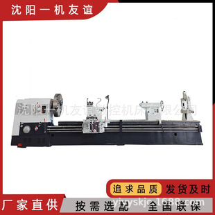 ����܇��CW62100*4000��ͨ܇�����R���������w�T������600��܉