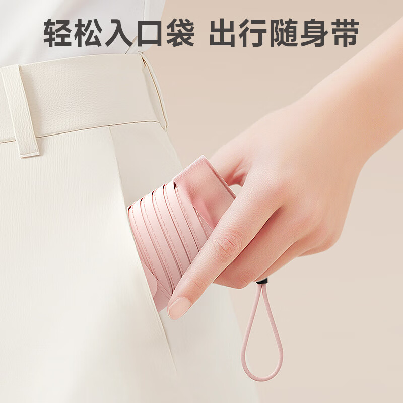 ZUODU 40% off カードパラソル ビニール日焼け止め UV サンシェード 女性用 コンパクトでポータブル|undefined