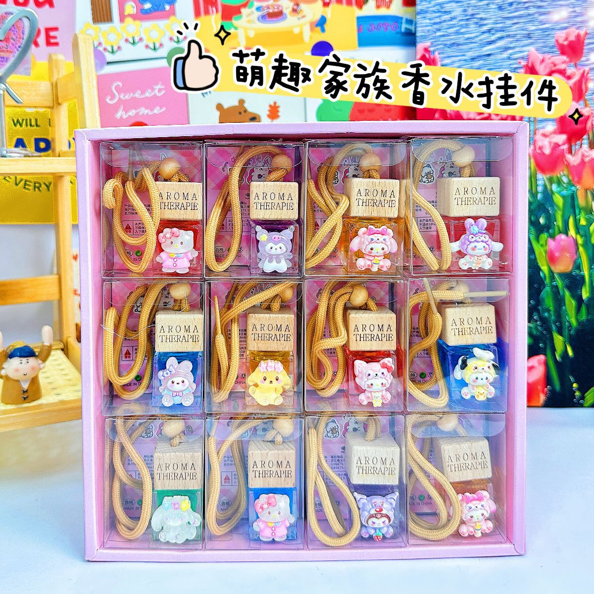 B colgante de perfume de fragancia de dibujos animados buen olor colgante de aromaterapia de aceite esencial para eliminar el olor peculiar y la fragancia duradera para colgar en el interior del automóvil