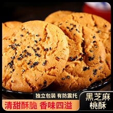 ���y�������ʽ�������m͢���c�ĺ�֥��ּZ������ʳС�����l