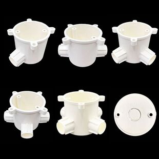 Joint plastic PVC pipe concealed lamp holder deep round junction box 65 × 65 single-pass double-pass double-pass tee 4-way