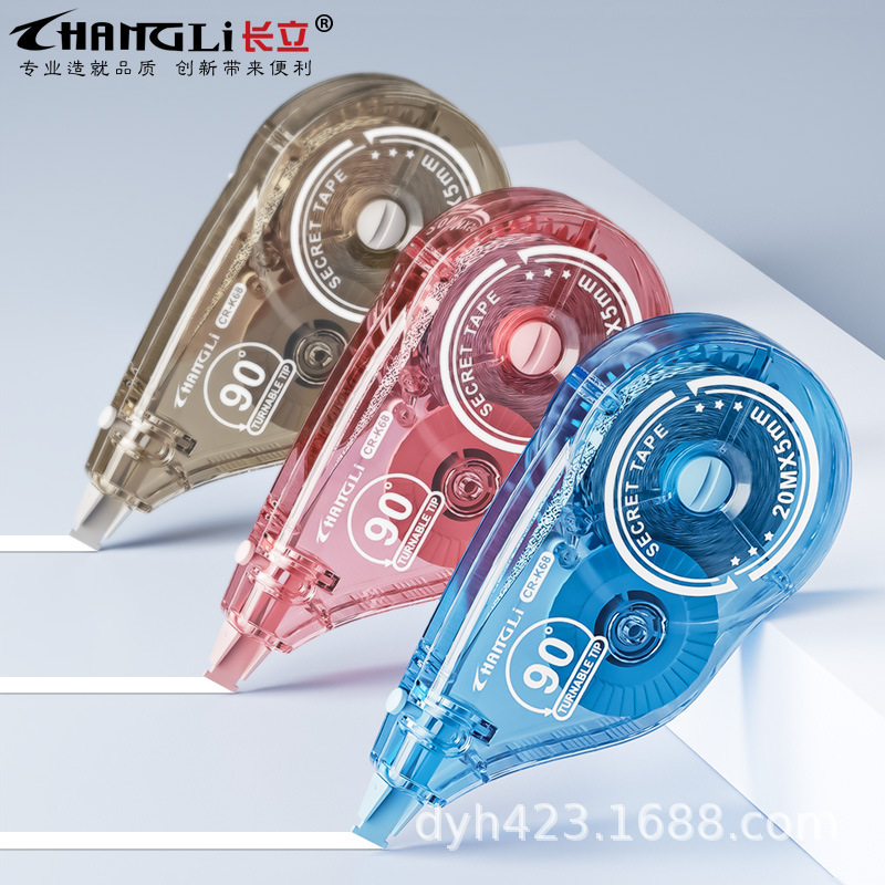 CR-K68加密修正带 展4.jpg