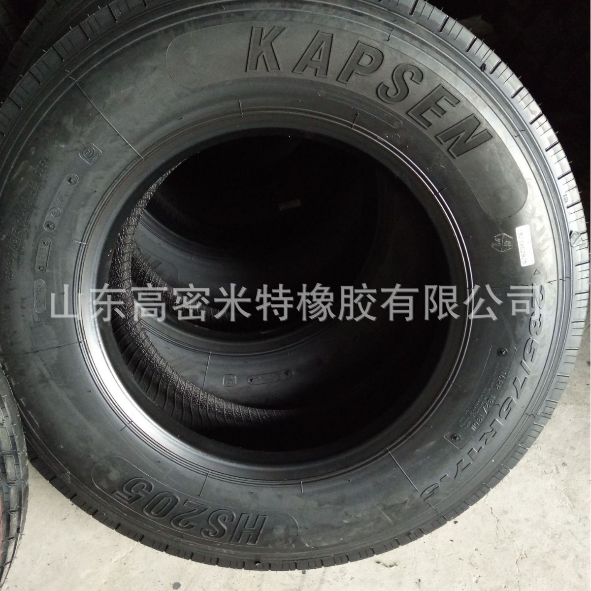 235/75R17.5 全钢丝载重卡车真空轮胎 优质耐磨 出口质量 直供