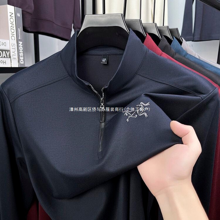 鸟家刺绣款...时尚2025商务男士拉链T恤打底户外卫衣立领休闲长袖|undefined