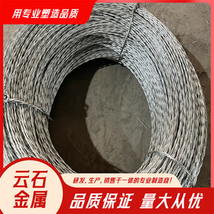 1.6mm�p�ɽg���黨�F�� ��\�Ϲɽz�K����F�z�K